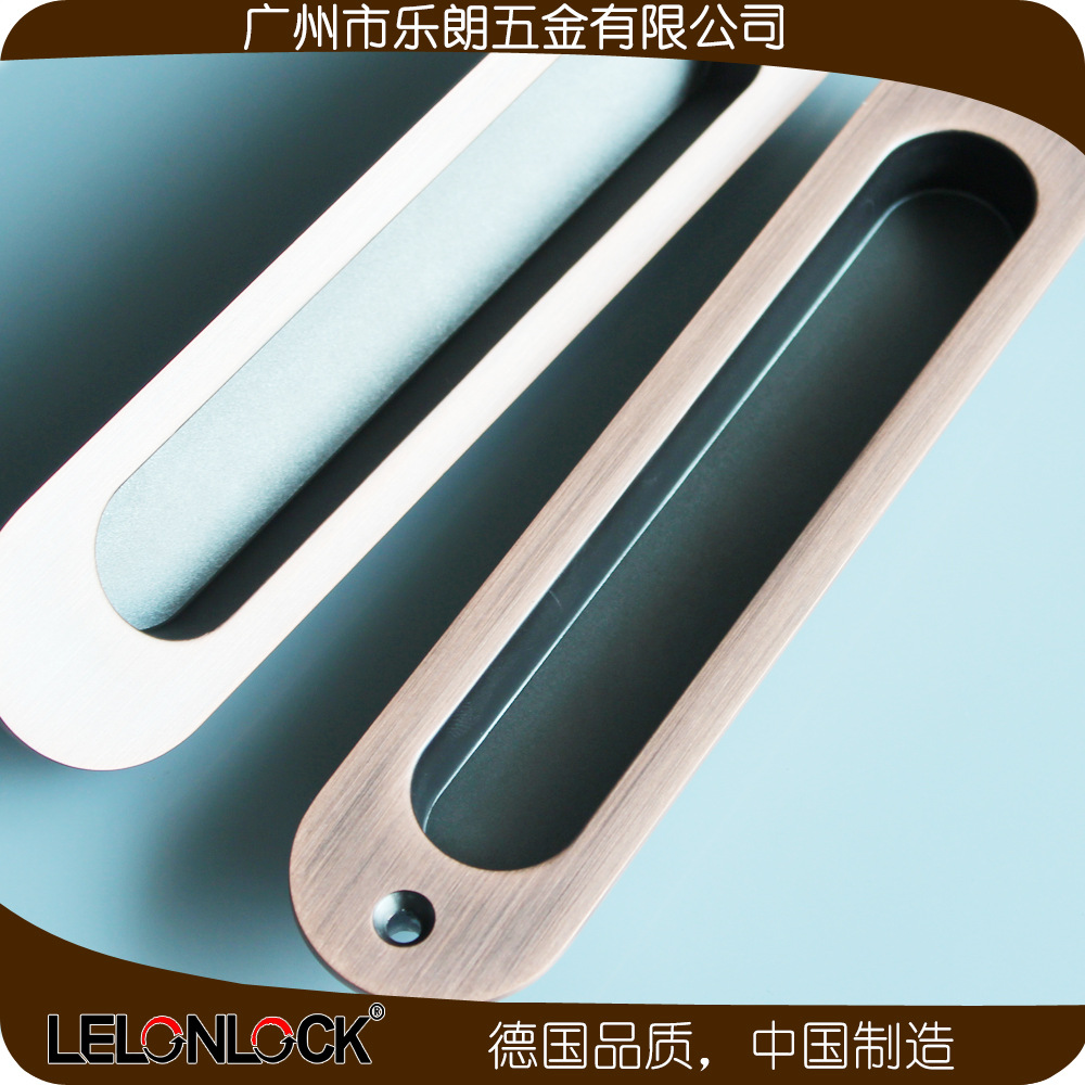 蜜桃久久久亚洲精品水蜜桃黄色网站RSL-606DM 鋅合金材質移門暗拉手