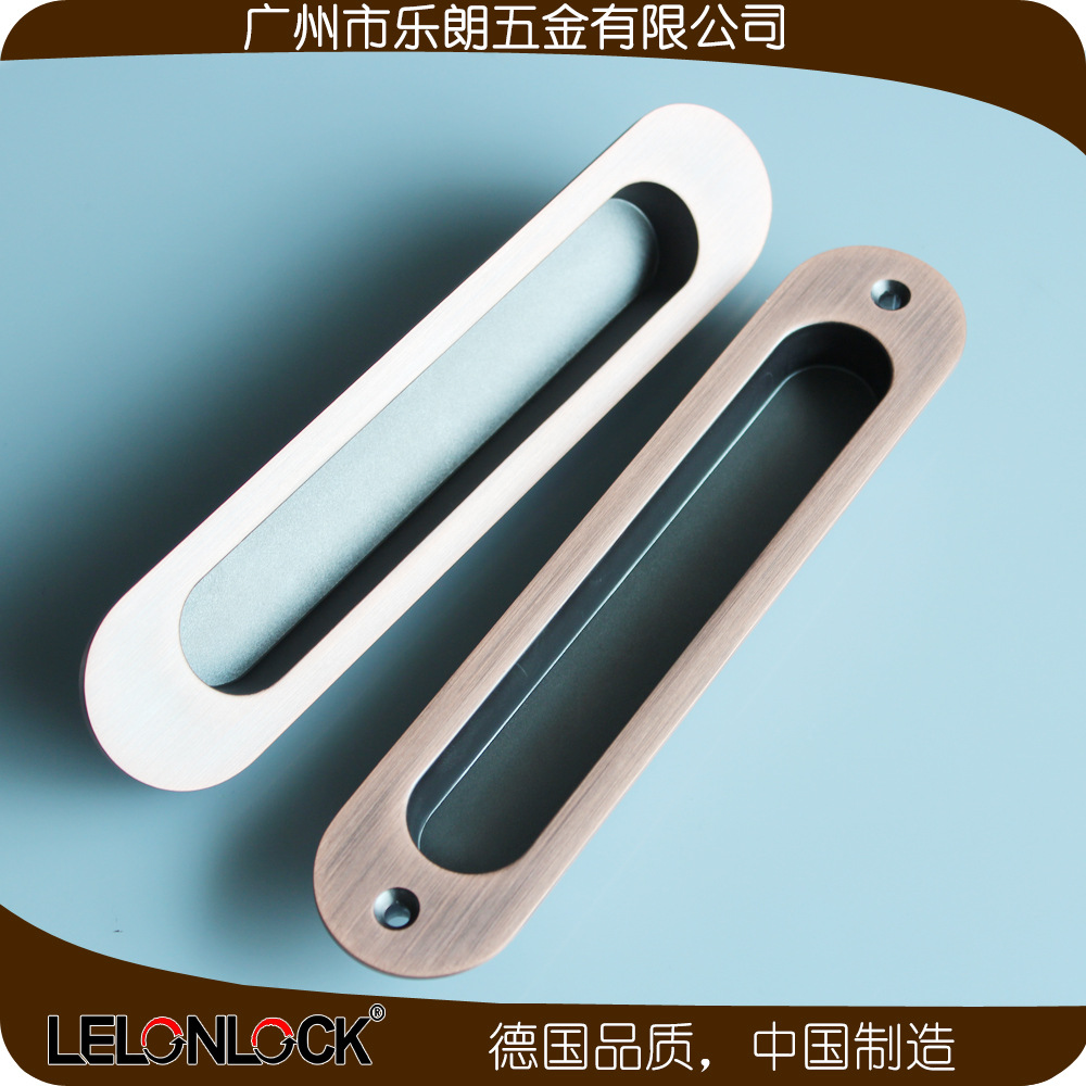 蜜桃久久久亚洲精品水蜜桃黄色网站RSL-606DM 鋅合金材質移門暗拉手