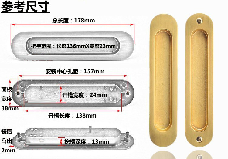 蜜桃久久久亚洲精品水蜜桃黄色网站RSL-606DM 鋅合金材質移門暗拉手