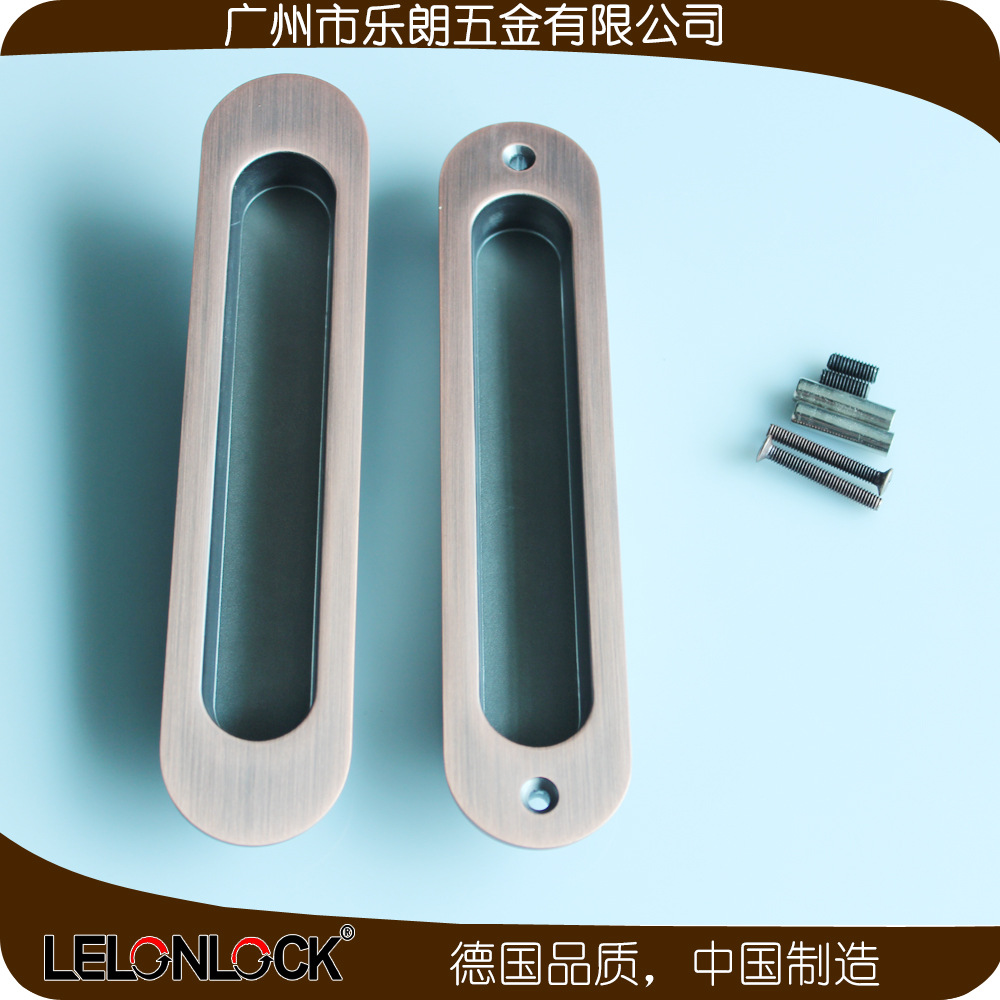 蜜桃久久久亚洲精品水蜜桃黄色网站RSL-606DM 鋅合金材質移門暗拉手