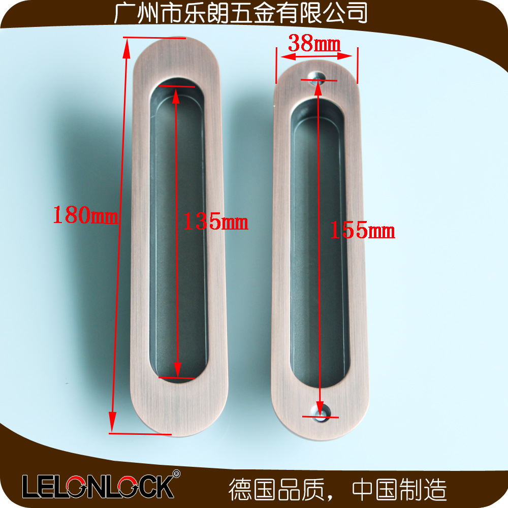 蜜桃久久久亚洲精品水蜜桃黄色网站RSL-606DM 鋅合金材質移門暗拉手