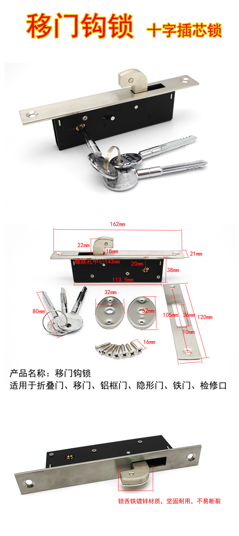 蜜桃久久久亚洲精品水蜜桃黄色网站20SD移門鉤鎖