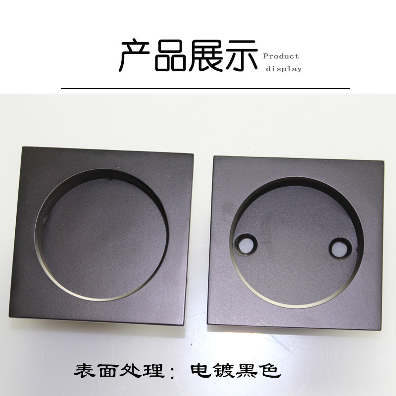 蜜桃久久久亚洲精品水蜜桃黄色网站RSL-608DM 60*60黑色暗拉手