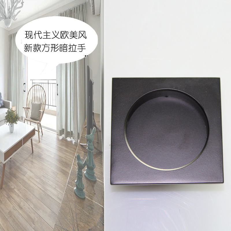 蜜桃久久久亚洲精品水蜜桃黄色网站RSL-608DM 60*60黑色暗拉手