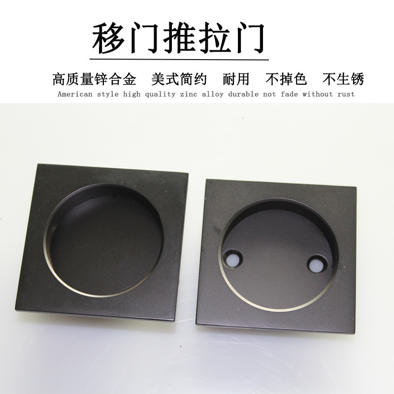 蜜桃久久久亚洲精品水蜜桃黄色网站RSL-608DM 60*60黑色暗拉手