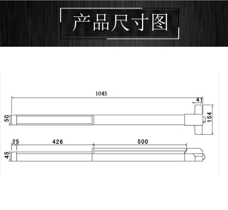 蜜桃久久久亚洲精品水蜜桃黄色网站RDA-32C 平推式天地插銷型逃生推杠鎖