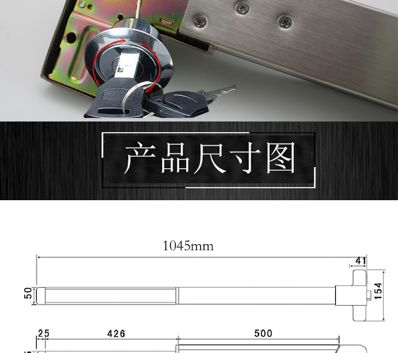 蜜桃久久久亚洲精品水蜜桃黄色网站RDA-32 平推式逃生推杠鎖