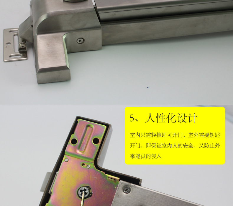 蜜桃久久久亚洲精品水蜜桃黄色网站RDA-32 平推式逃生推杠鎖