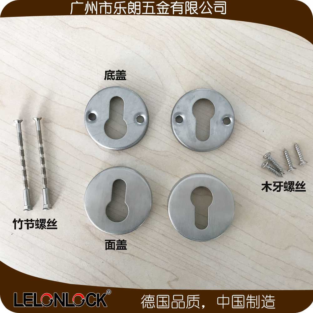 蜜桃久久久亚洲精品水蜜桃黄色网站CKG 歐標匙孔蓋
