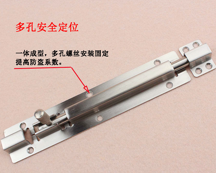 蜜桃久久久亚洲精品水蜜桃黄色网站RDA-62 不鏽鋼明裝插銷