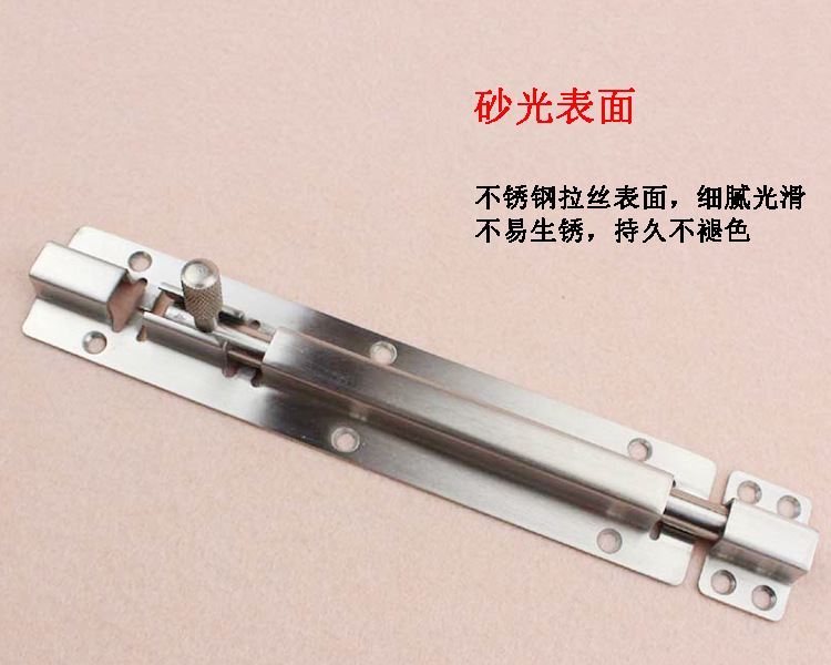 蜜桃久久久亚洲精品水蜜桃黄色网站RDA-62 不鏽鋼明裝插銷