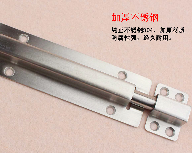 蜜桃久久久亚洲精品水蜜桃黄色网站RDA-62 不鏽鋼明裝插銷