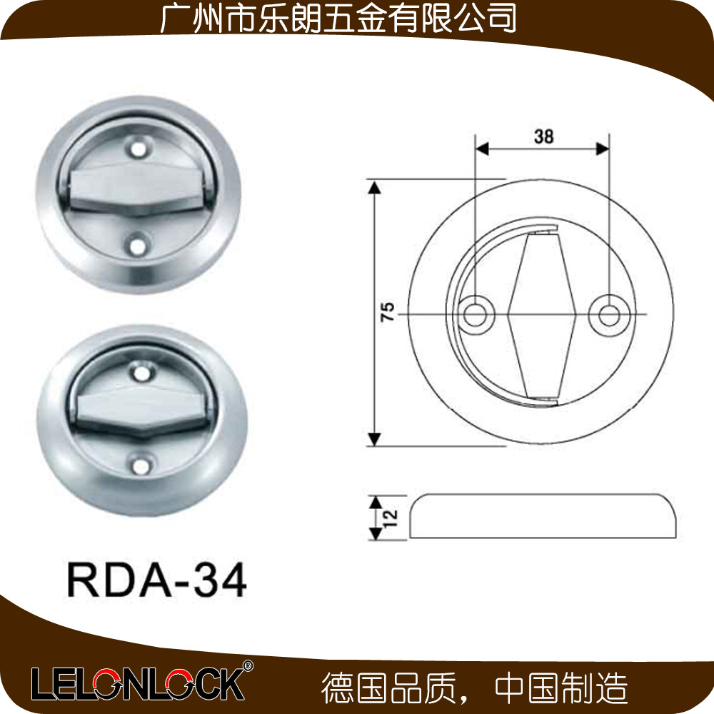 蜜桃久久久亚洲精品水蜜桃黄色网站RDA-34 不鏽鋼304雙麵管井拉環