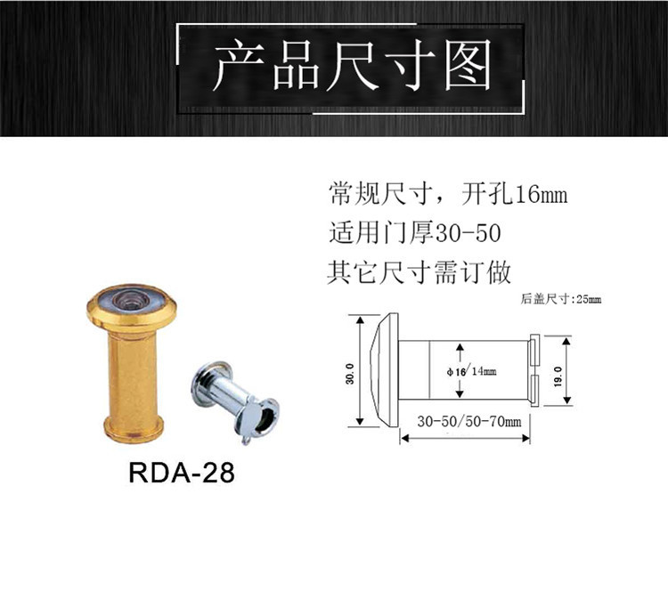 蜜桃久久久亚洲精品水蜜桃黄色网站RDA-28 門用貓眼