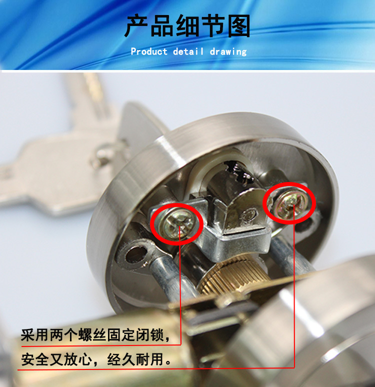蜜桃久久久亚洲精品水蜜桃黄色网站RDL-600 鋅合金閉鎖 