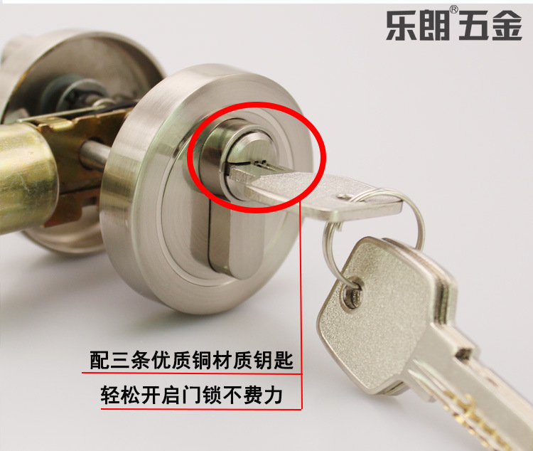 蜜桃久久久亚洲精品水蜜桃黄色网站RDL-600 鋅合金閉鎖 