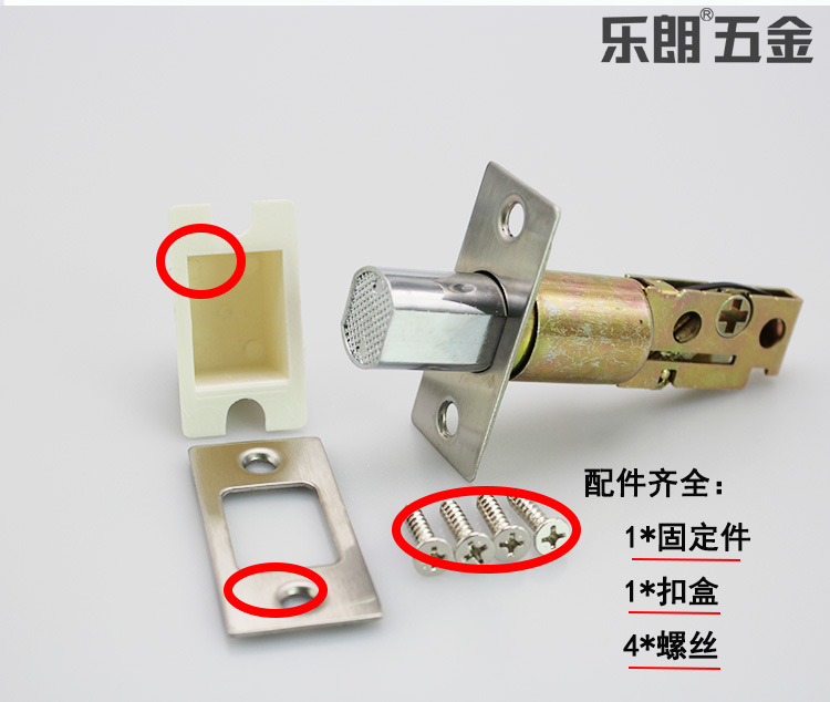 蜜桃久久久亚洲精品水蜜桃黄色网站RDL-600 鋅合金閉鎖 