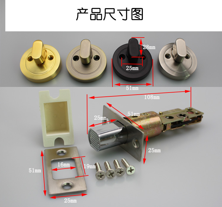 蜜桃久久久亚洲精品水蜜桃黄色网站RDL-600 鋅合金閉鎖 