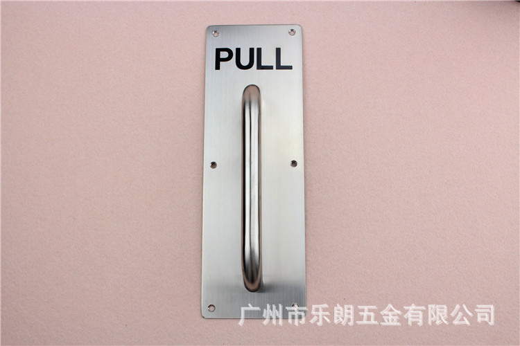 蜜桃久久久亚洲精品水蜜桃黄色网站RDA-53 門推拉麵板