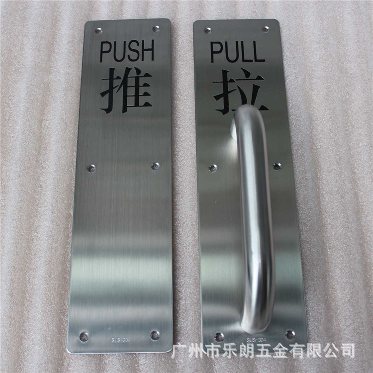 蜜桃久久久亚洲精品水蜜桃黄色网站RDA-53 門推拉麵板