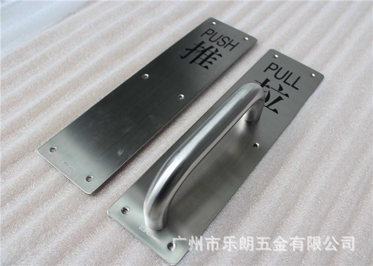 蜜桃久久久亚洲精品水蜜桃黄色网站RDA-53 門推拉麵板