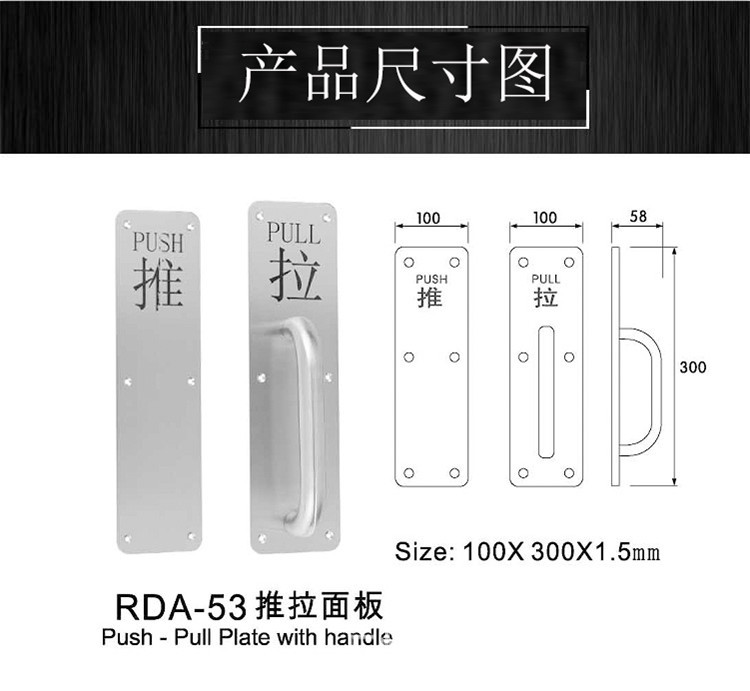 蜜桃久久久亚洲精品水蜜桃黄色网站RDA-53 門推拉麵板