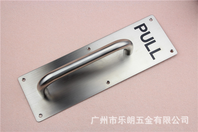 蜜桃久久久亚洲精品水蜜桃黄色网站RDA-53 門推拉麵板