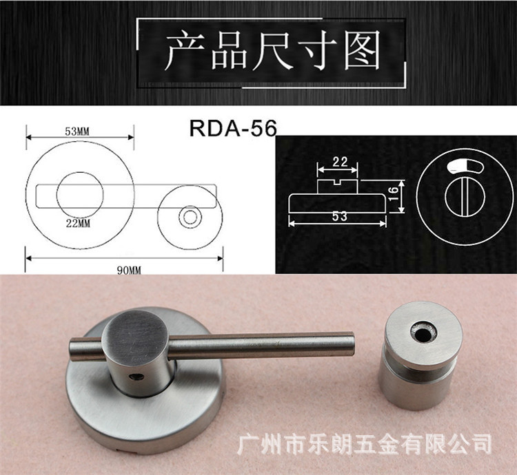 蜜桃久久久亚洲精品水蜜桃黄色网站RDA-56N 衛生間紅綠指示擰手