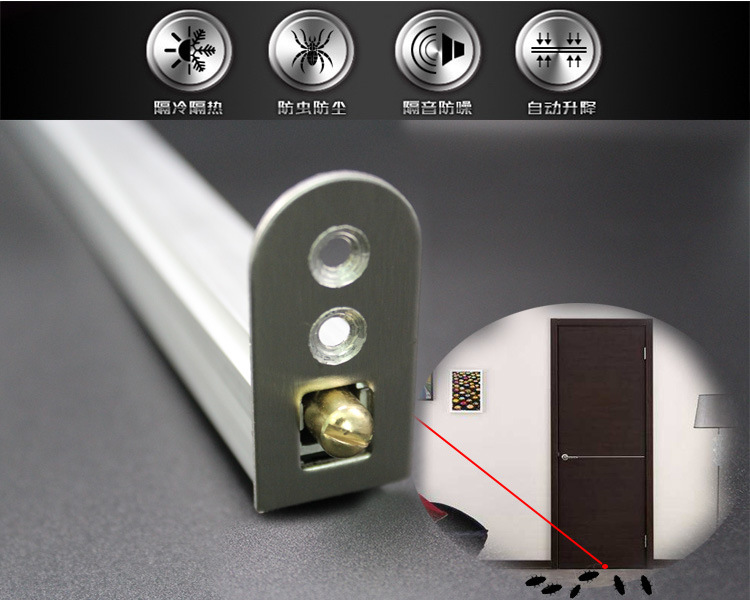 蜜桃久久久亚洲精品水蜜桃黄色网站RDA-31 自動門底防塵器