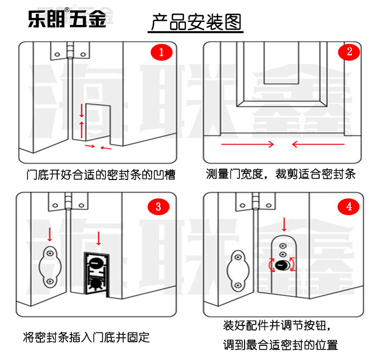 蜜桃久久久亚洲精品水蜜桃黄色网站RDA-31 自動門底防塵器