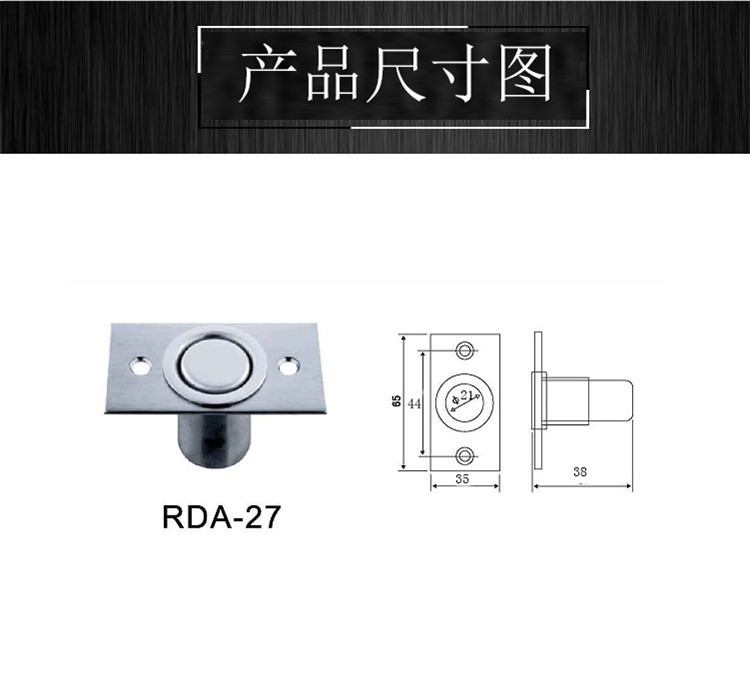 蜜桃久久久亚洲精品水蜜桃黄色网站RDA-27 防塵器