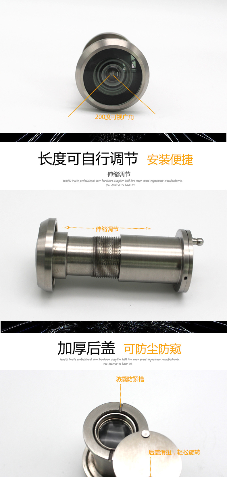 蜜桃久久久亚洲精品水蜜桃黄色网站RDA-28ss 防盜貓眼
