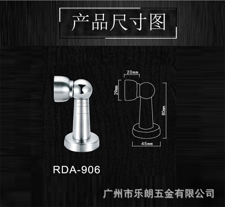 蜜桃久久久亚洲精品水蜜桃黄色网站RDA-906 不鏽鋼門吸