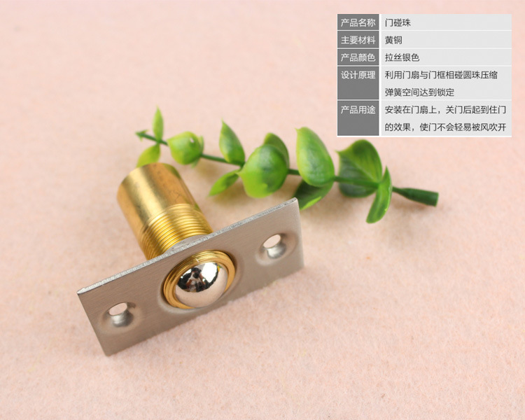 蜜桃久久久亚洲精品水蜜桃黄色网站RDA-226 黃銅門碰珠