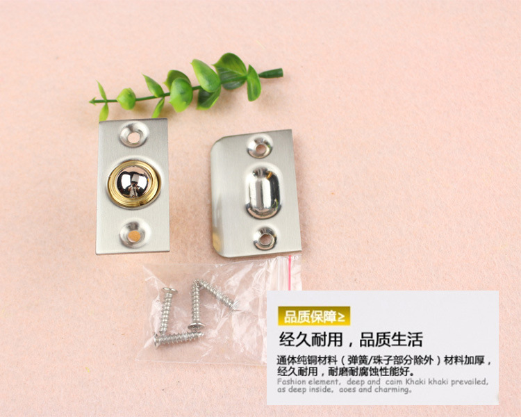 蜜桃久久久亚洲精品水蜜桃黄色网站RDA-226 黃銅門碰珠