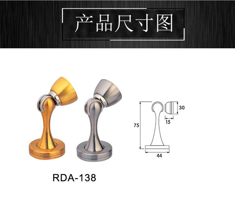 蜜桃久久久亚洲精品水蜜桃黄色网站RDA-138 鋅合金門吸