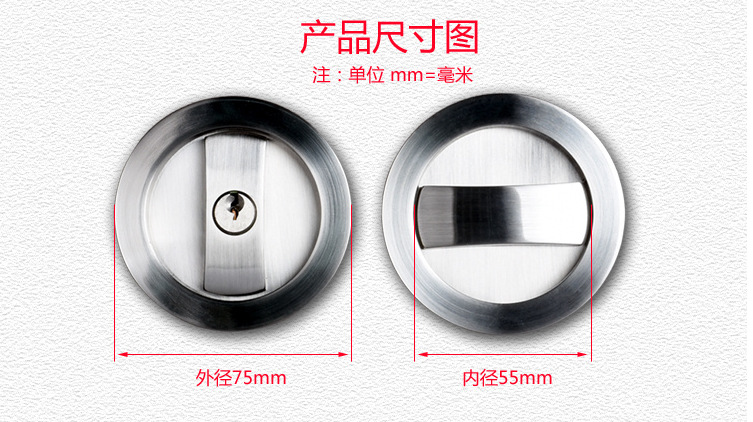 蜜桃久久久亚洲精品移門暗拉手