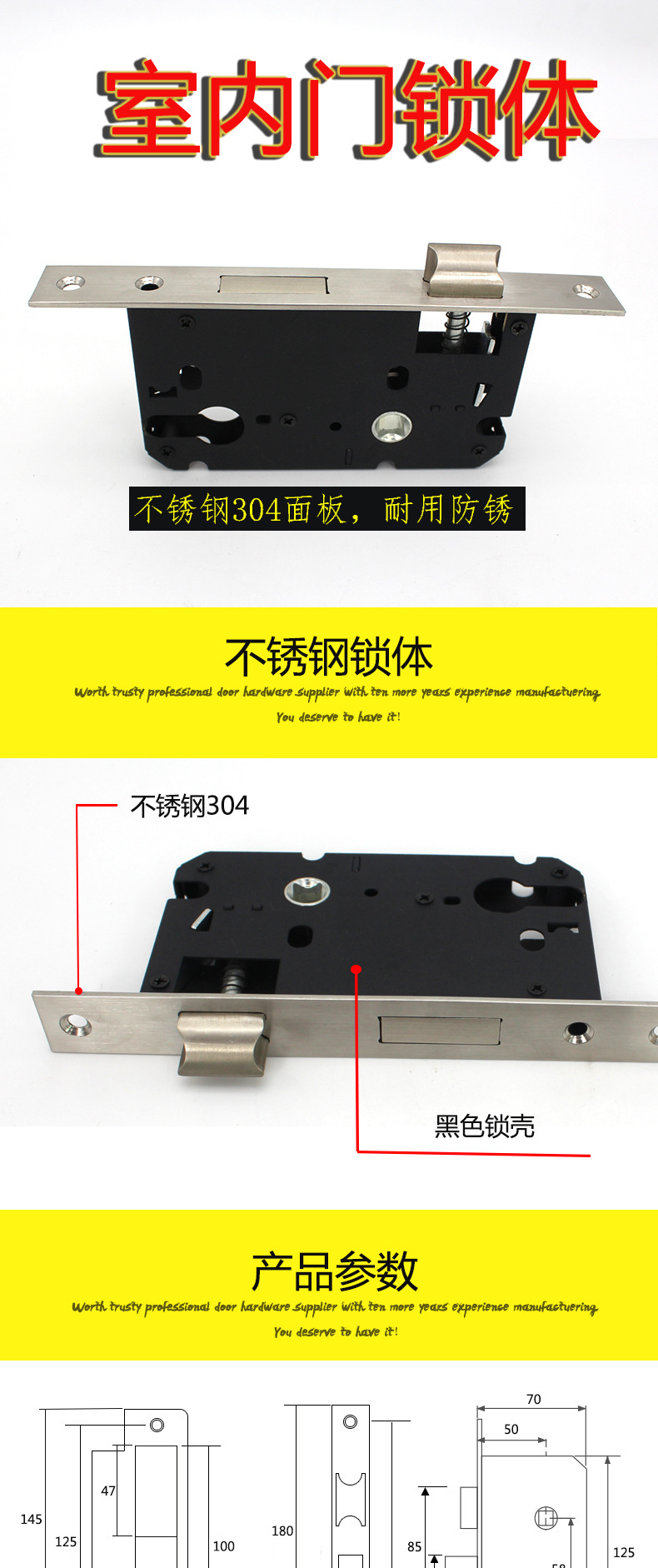 蜜桃久久久亚洲精品水蜜桃黄色网站門用鎖體
