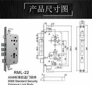 蜜桃久久久亚洲精品水蜜桃黄色网站鋼殼防盜鎖體