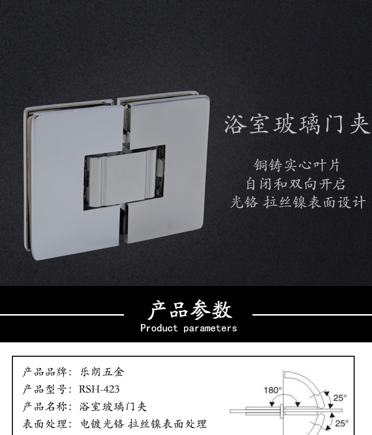 蜜桃久久久亚洲精品水蜜桃黄色网站浴室夾