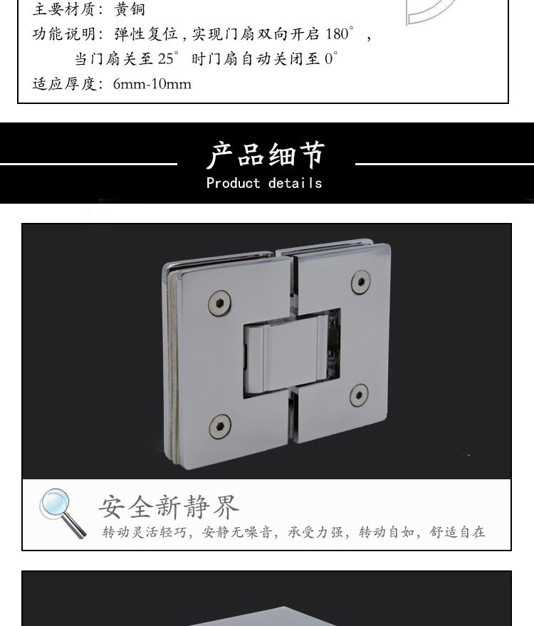 蜜桃久久久亚洲精品水蜜桃黄色网站浴室夾