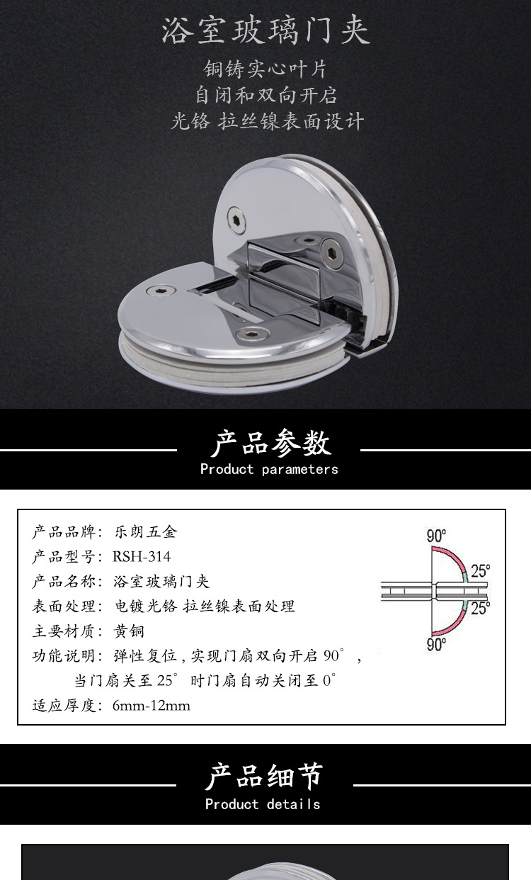 蜜桃久久久亚洲精品水蜜桃黄色网站浴室夾