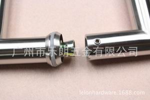 RPH-09 玻璃門大拉手（可訂製）