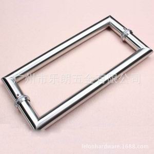 RPH-09 玻璃門大拉手（可訂製）