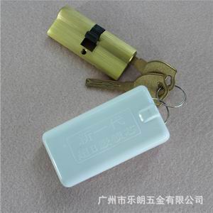 超b級和c級鎖芯有什麽分別？