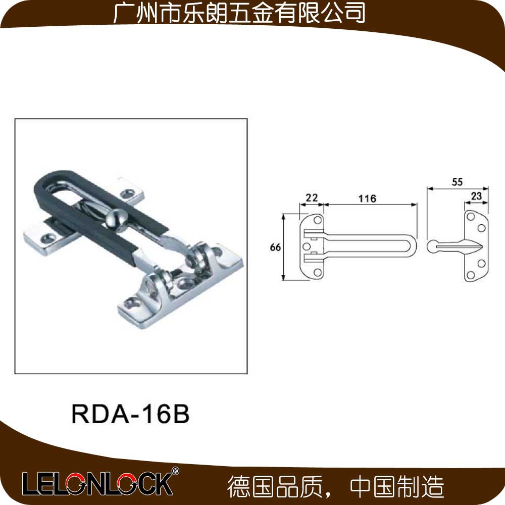 酒店門用防盜扣哪家好？