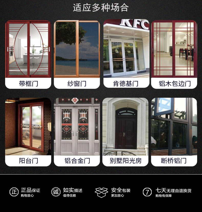 廣州智能鎖廠家哪家好？