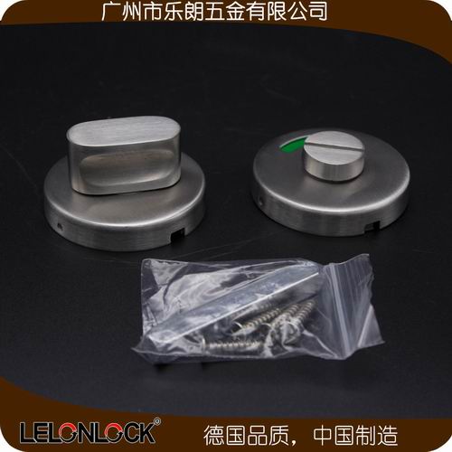 衛生間指示門鎖哪家好？