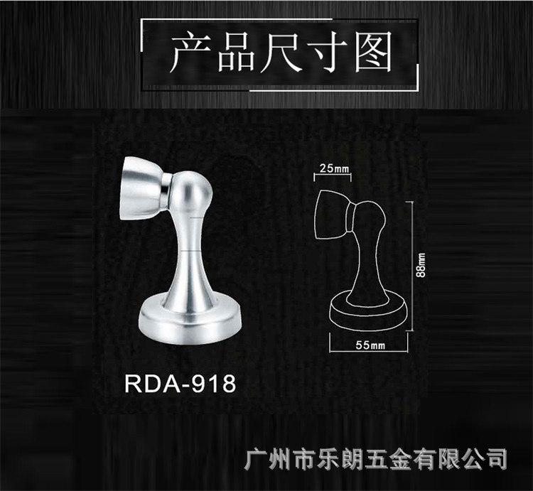 不鏽鋼門吸的作用是什麽？