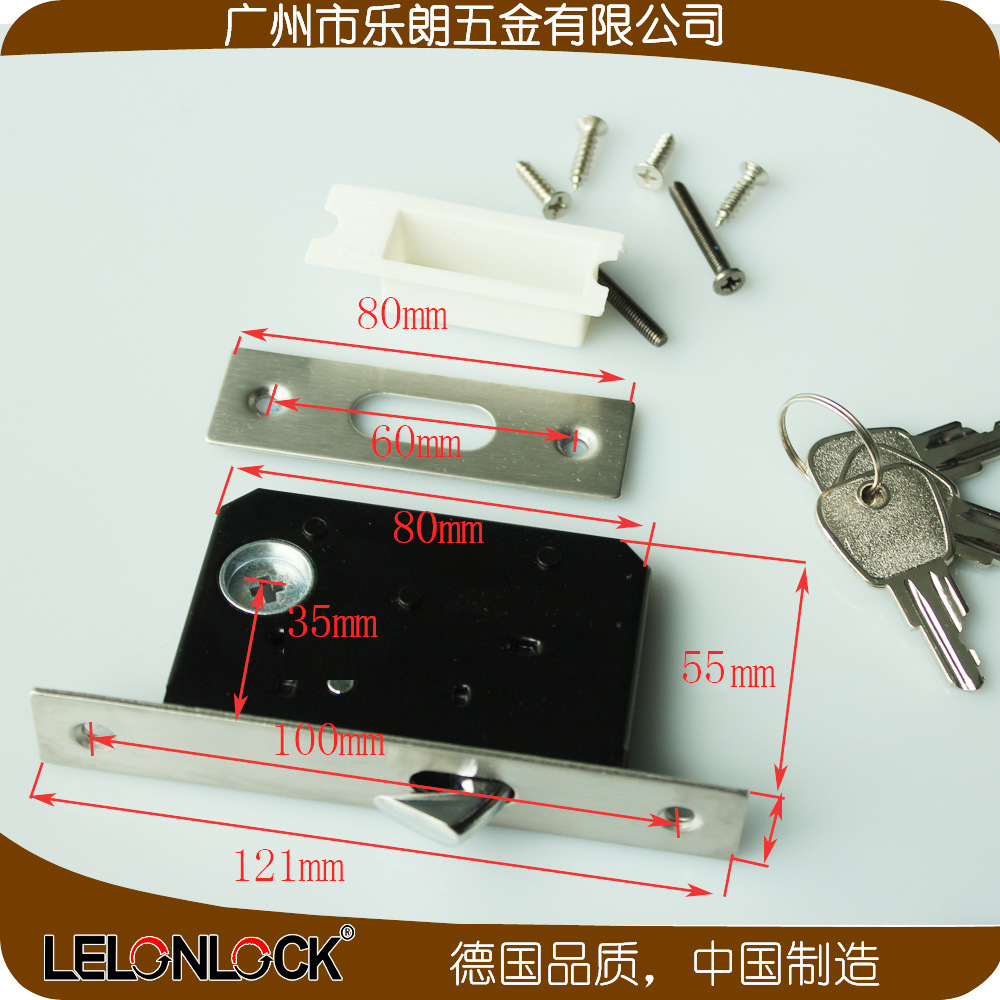 移門鎖哪個品牌好？